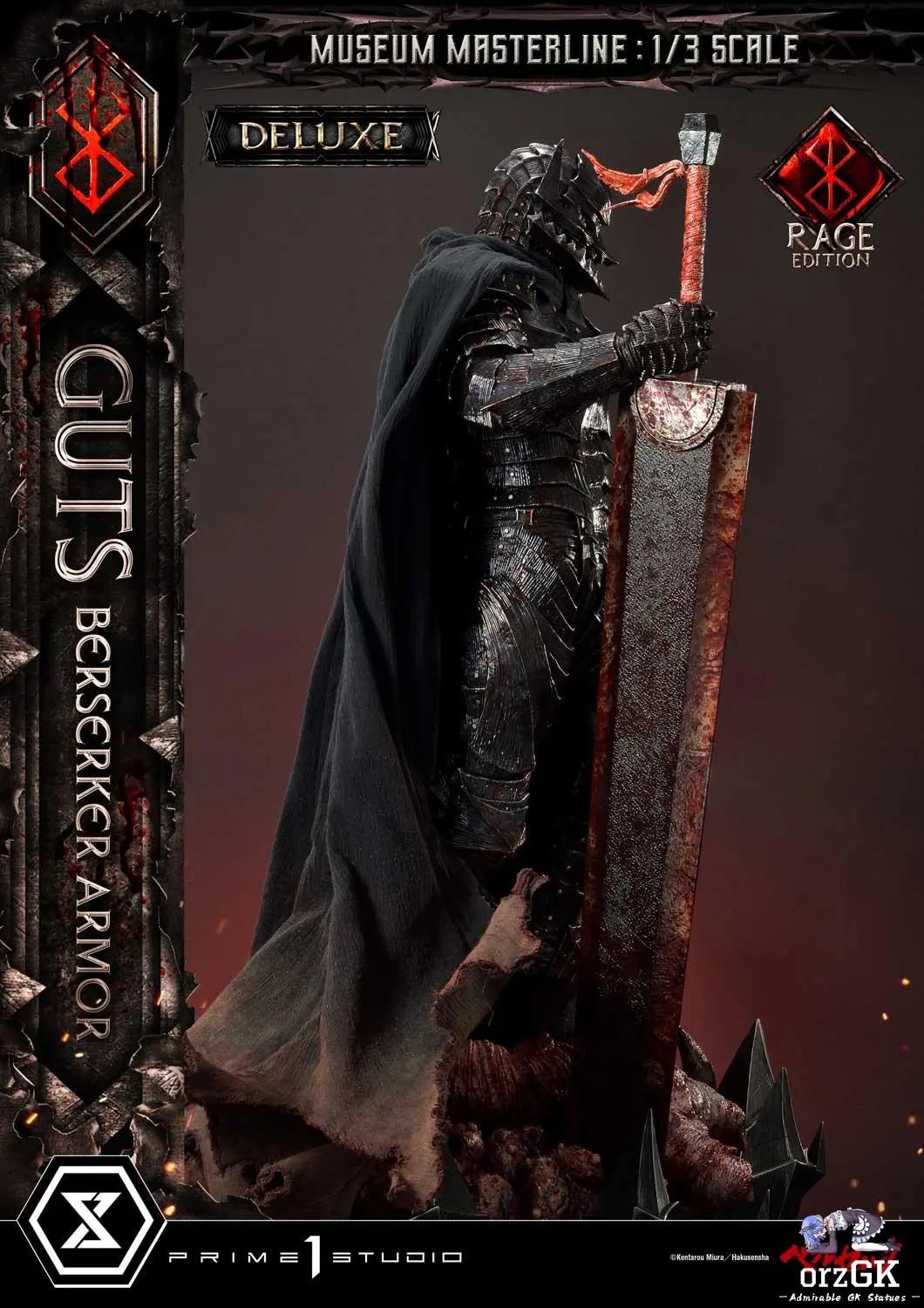 Museum Masterline Berserk Guts, Berserker Armor Rage Edition MMBR-03 MMBR-03DX MMBR-03DXS (Licensed) - Prime 1 Studio resin statue Navy Toys anime figure