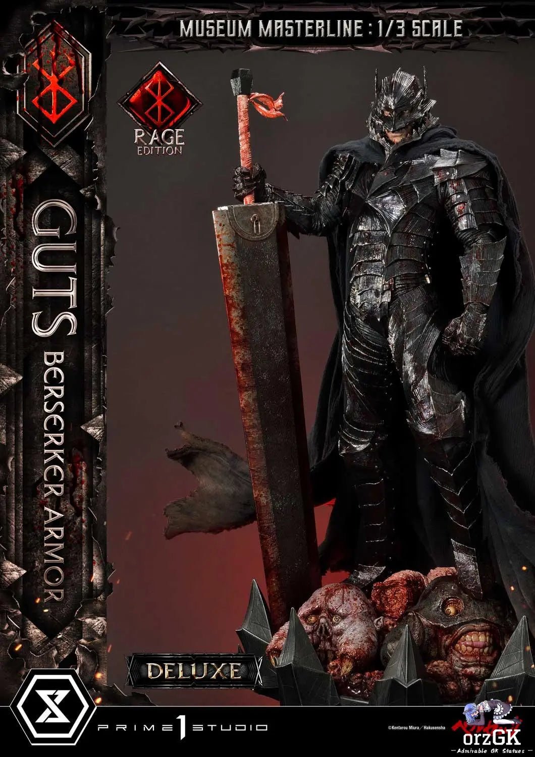 Museum Masterline Berserk Guts, Berserker Armor Rage Edition MMBR-03 MMBR-03DX MMBR-03DXS (Licensed) - Prime 1 Studio resin statue Navy Toys anime figure
