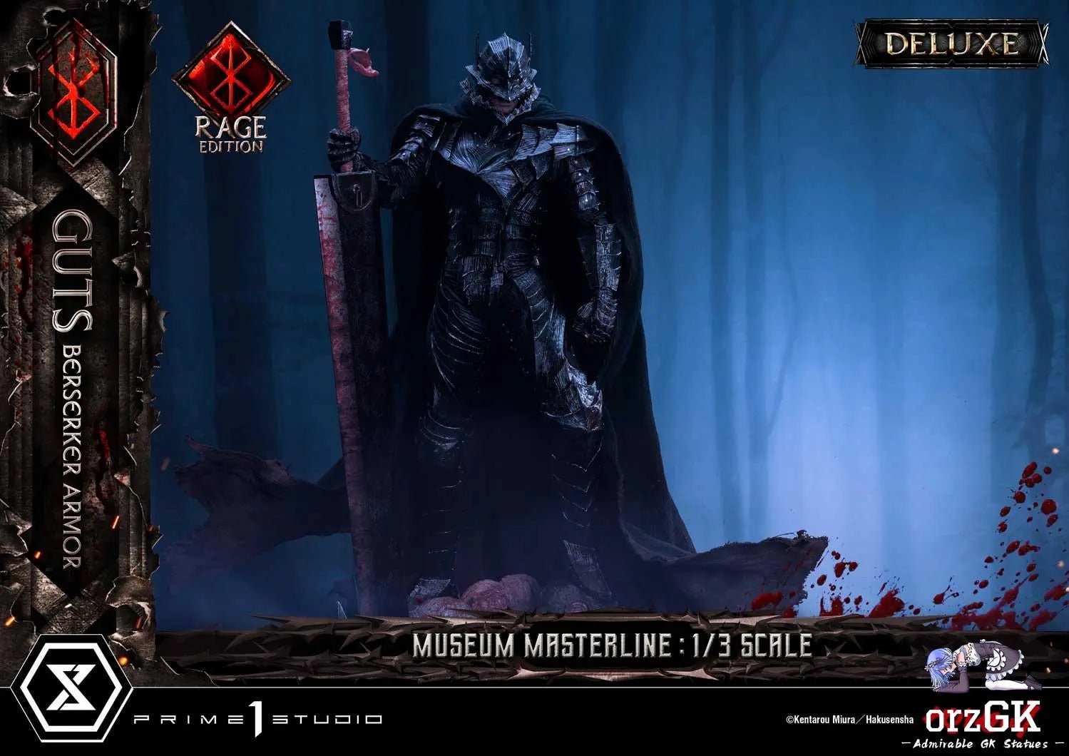 Museum Masterline Berserk Guts, Berserker Armor Rage Edition MMBR-03 MMBR-03DX MMBR-03DXS (Licensed) - Prime 1 Studio resin statue Navy Toys anime figure