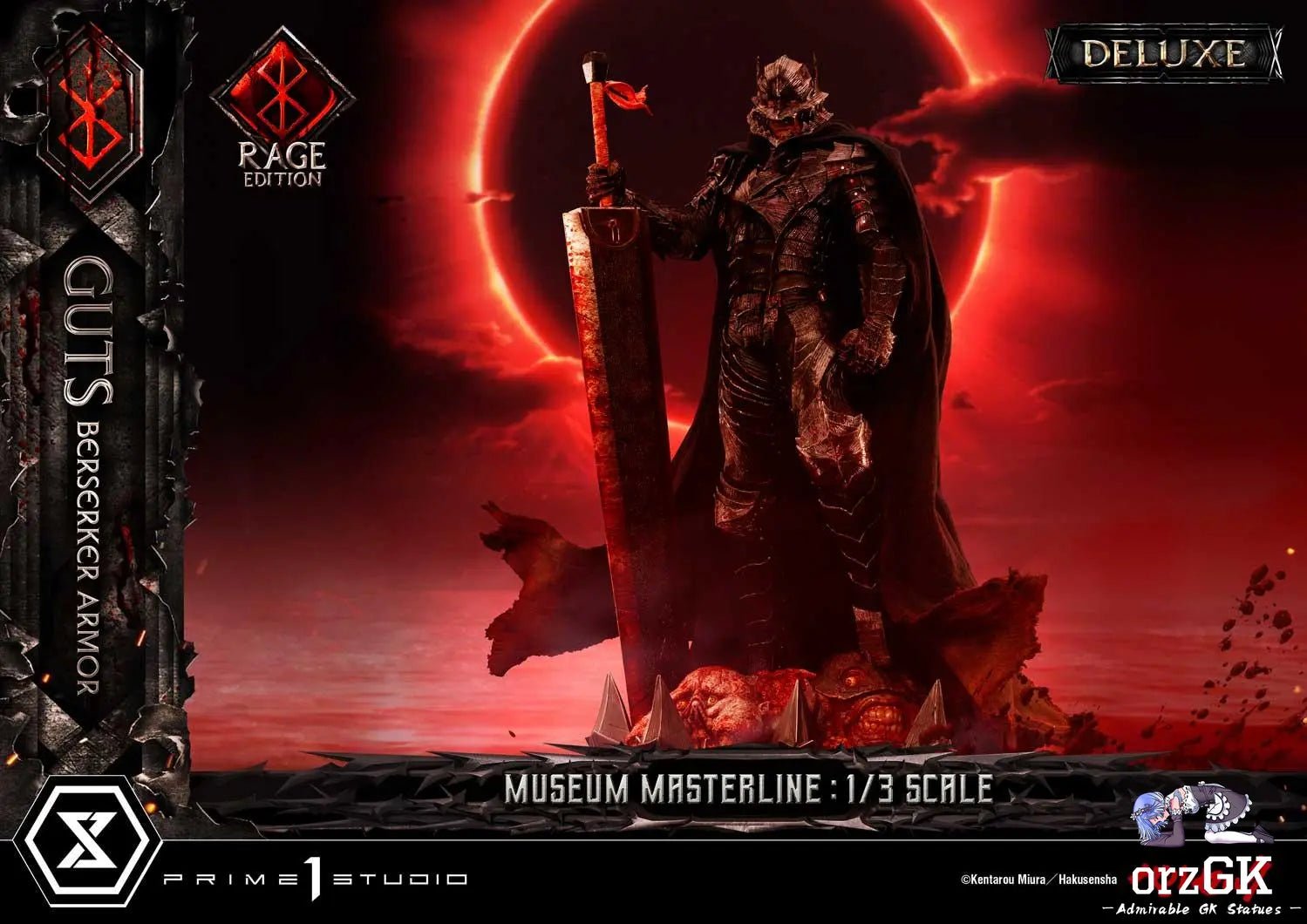 Museum Masterline Berserk Guts, Berserker Armor Rage Edition MMBR-03 MMBR-03DX MMBR-03DXS (Licensed) - Prime 1 Studio resin statue Navy Toys anime figure