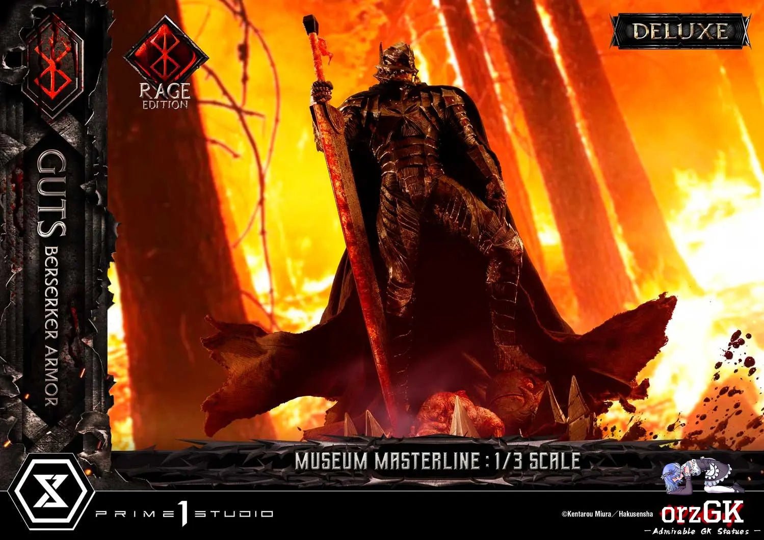 Museum Masterline Berserk Guts, Berserker Armor Rage Edition MMBR-03 MMBR-03DX MMBR-03DXS (Licensed) - Prime 1 Studio resin statue Navy Toys anime figure