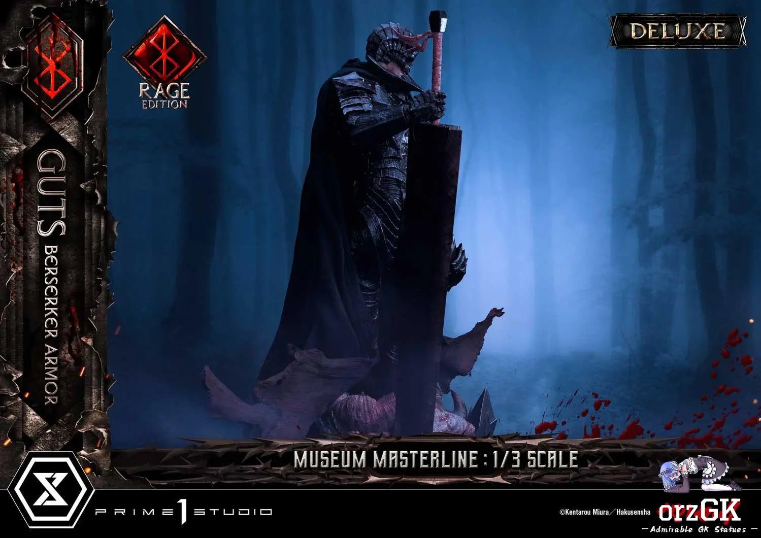 Museum Masterline Berserk Guts, Berserker Armor Rage Edition MMBR-03 MMBR-03DX MMBR-03DXS (Licensed) - Prime 1 Studio resin statue Navy Toys anime figure