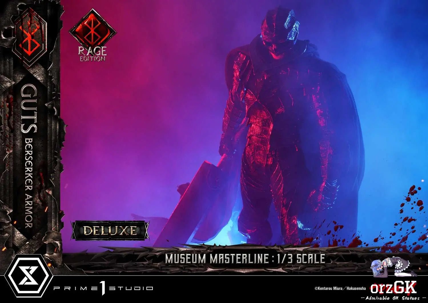 Museum Masterline Berserk Guts, Berserker Armor Rage Edition MMBR-03 MMBR-03DX MMBR-03DXS (Licensed) - Prime 1 Studio resin statue Navy Toys anime figure