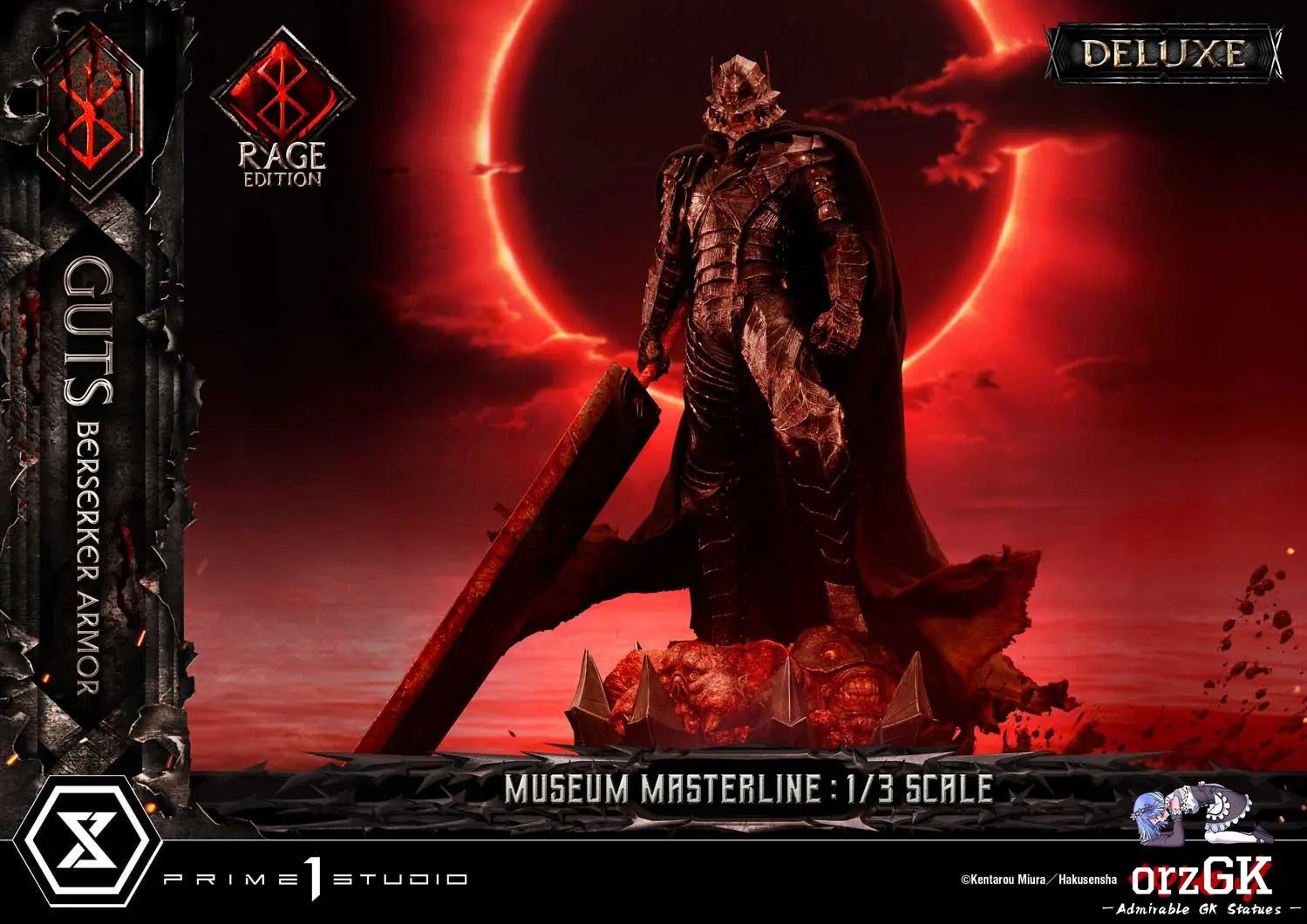 Museum Masterline Berserk Guts, Berserker Armor Rage Edition MMBR-03 MMBR-03DX MMBR-03DXS (Licensed) - Prime 1 Studio resin statue Navy Toys anime figure