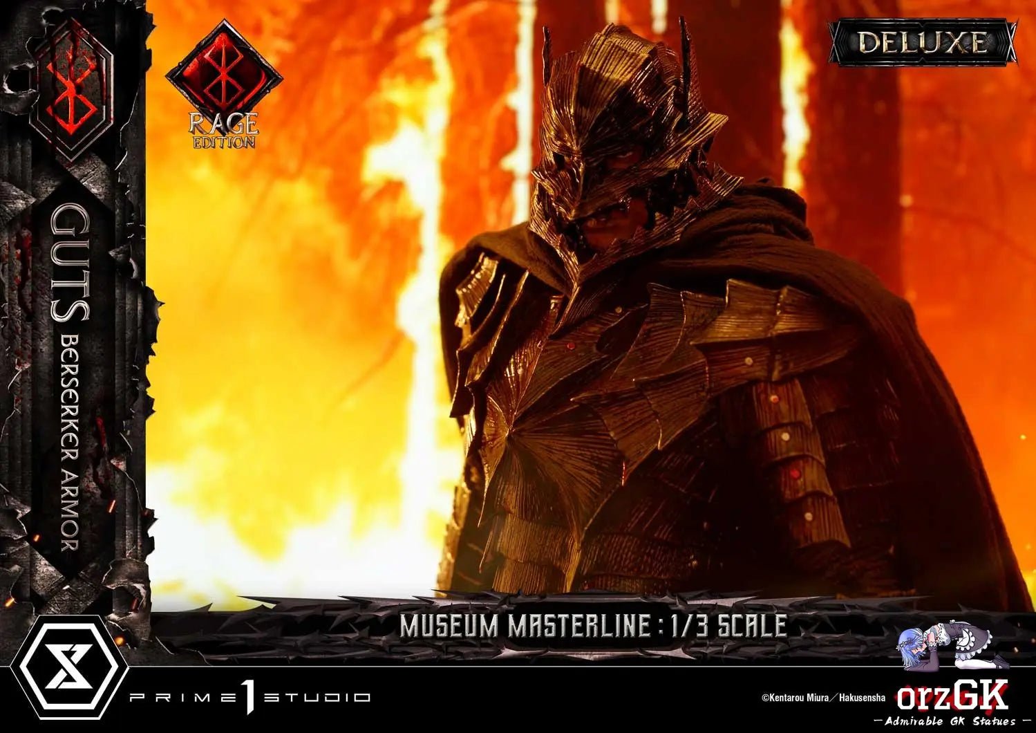 Museum Masterline Berserk Guts, Berserker Armor Rage Edition MMBR-03 MMBR-03DX MMBR-03DXS (Licensed) - Prime 1 Studio resin statue Navy Toys anime figure