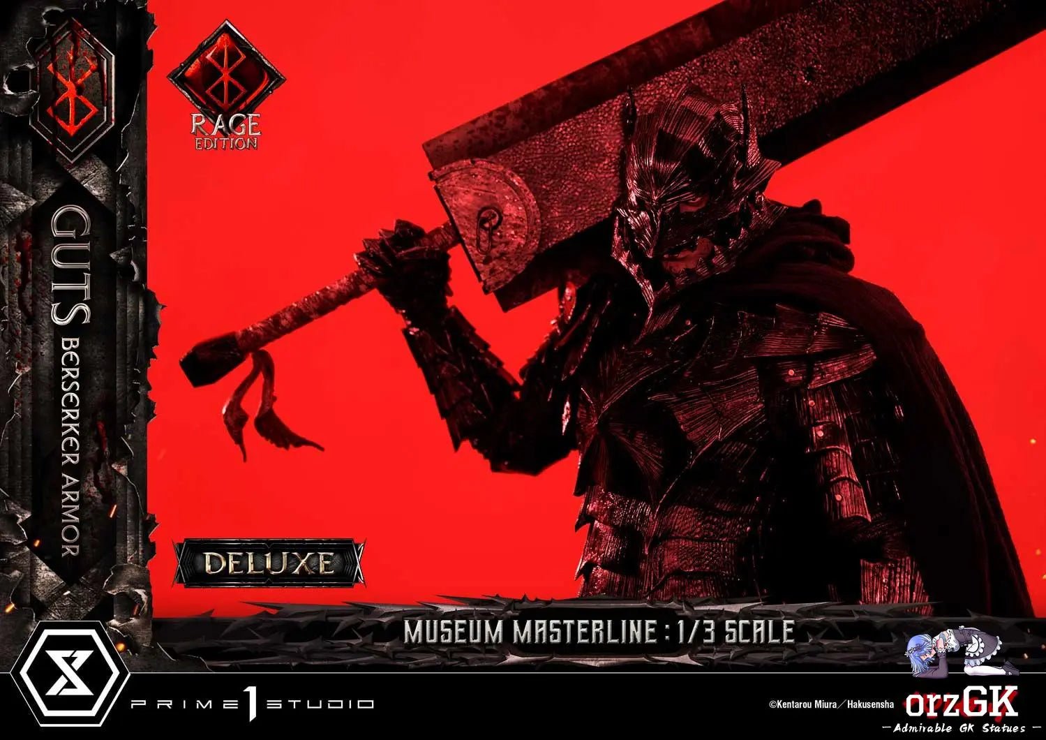 Museum Masterline Berserk Guts, Berserker Armor Rage Edition MMBR-03 MMBR-03DX MMBR-03DXS (Licensed) - Prime 1 Studio resin statue Navy Toys anime figure