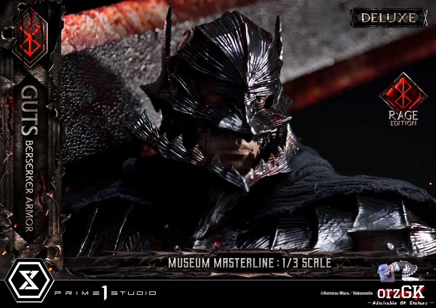 Museum Masterline Berserk Guts, Berserker Armor Rage Edition MMBR-03 MMBR-03DX MMBR-03DXS (Licensed) - Prime 1 Studio resin statue Navy Toys anime figure