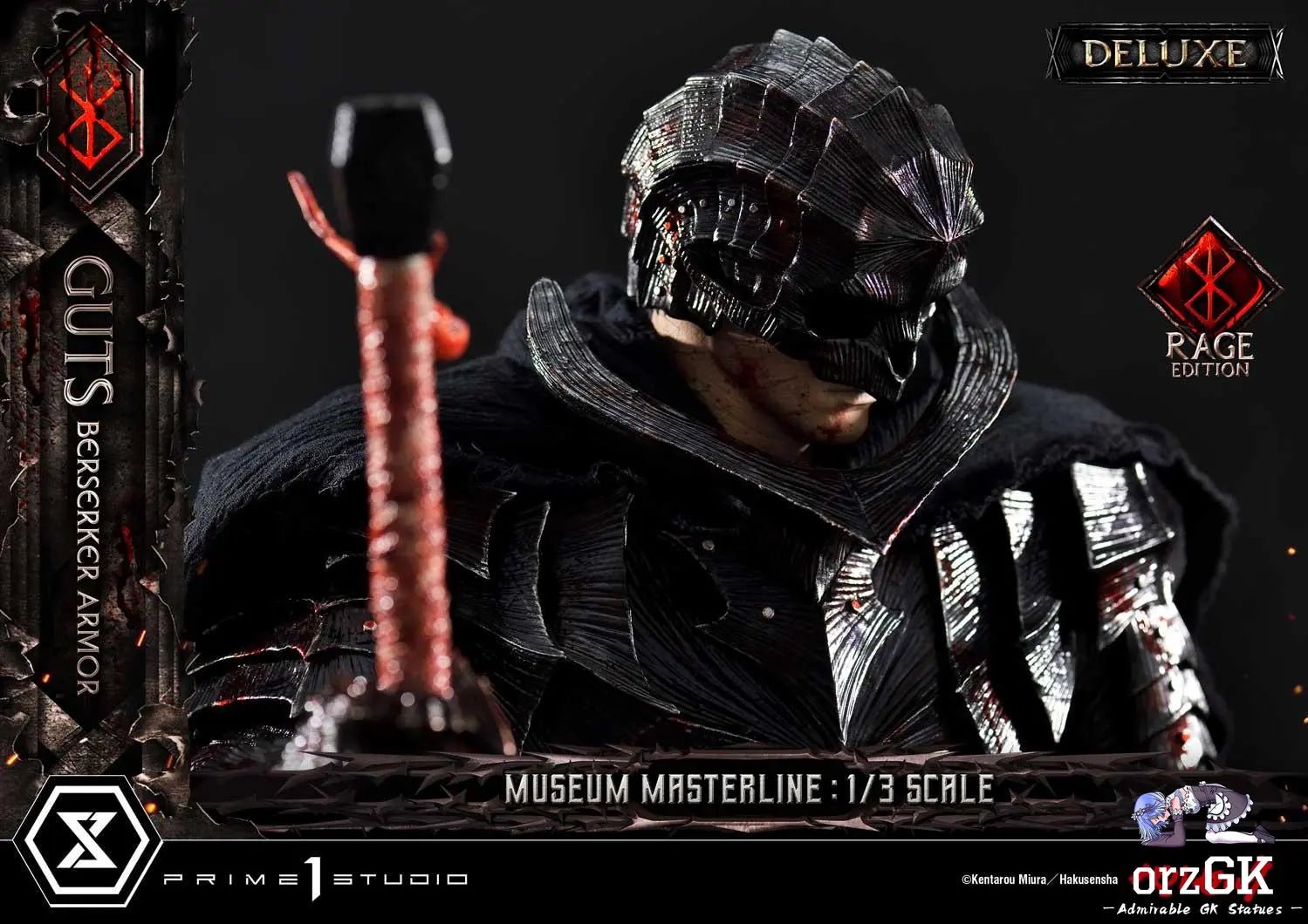 Museum Masterline Berserk Guts, Berserker Armor Rage Edition MMBR-03 MMBR-03DX MMBR-03DXS (Licensed) - Prime 1 Studio resin statue Navy Toys anime figure