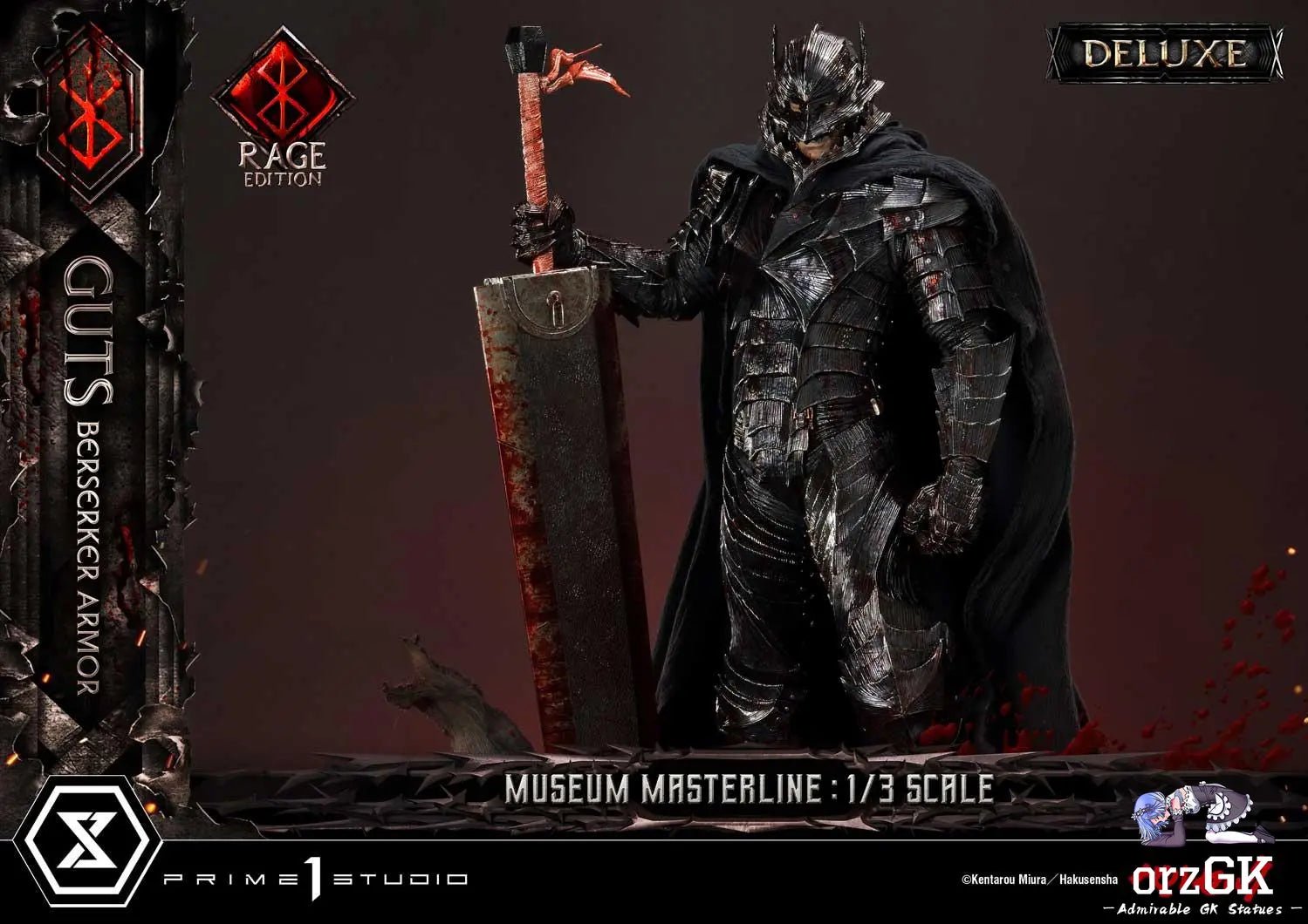 Museum Masterline Berserk Guts, Berserker Armor Rage Edition MMBR-03 MMBR-03DX MMBR-03DXS (Licensed) - Prime 1 Studio resin statue Navy Toys anime figure