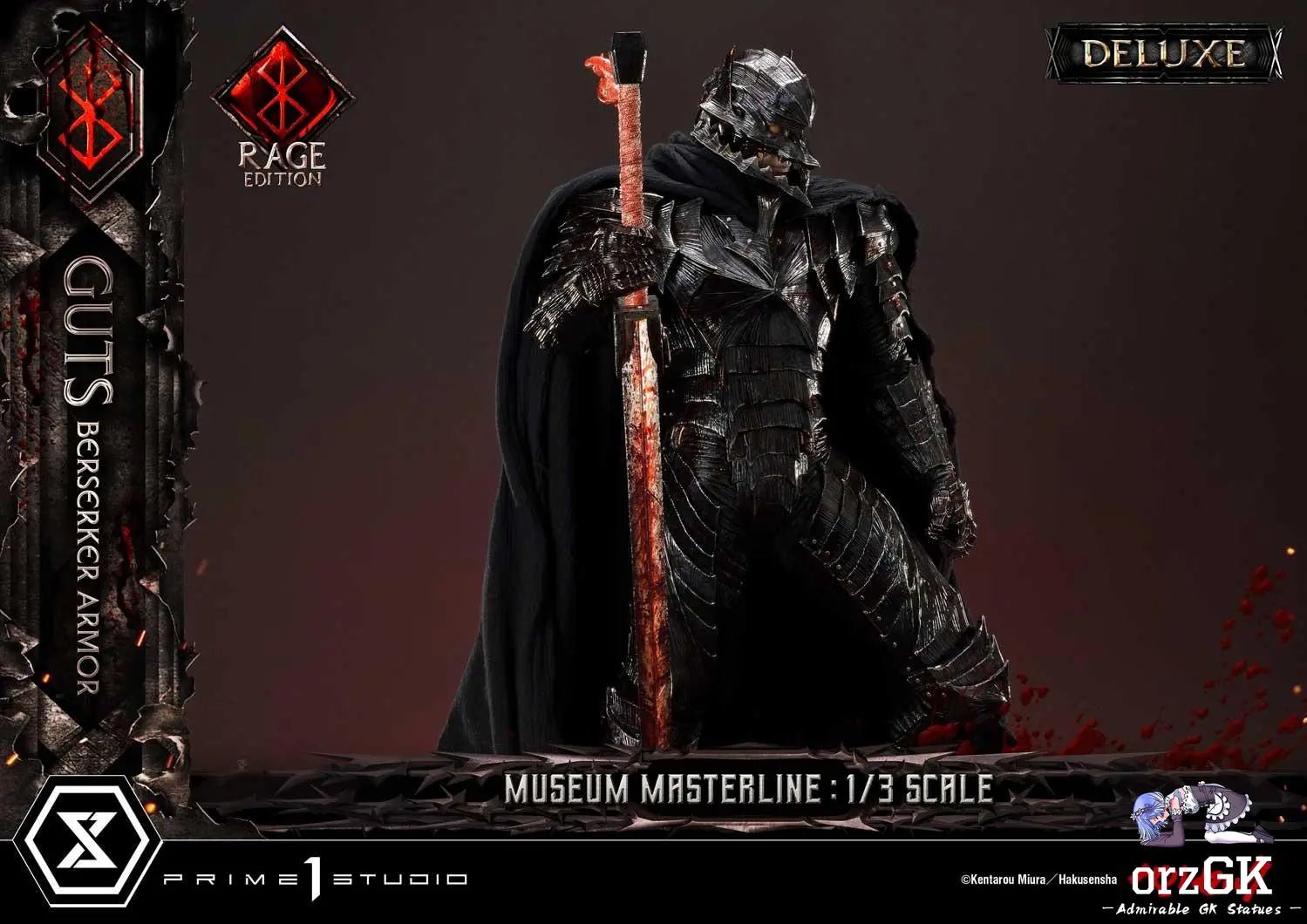 Museum Masterline Berserk Guts, Berserker Armor Rage Edition MMBR-03 MMBR-03DX MMBR-03DXS (Licensed) - Prime 1 Studio resin statue Navy Toys anime figure