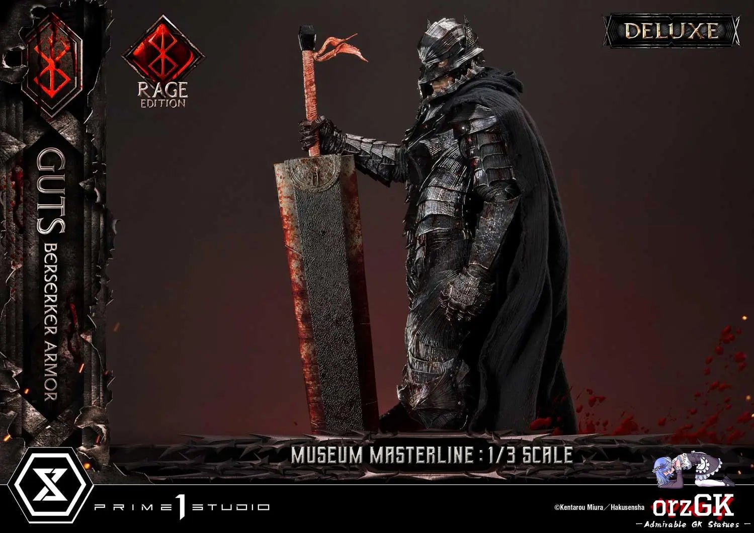 Museum Masterline Berserk Guts, Berserker Armor Rage Edition MMBR-03 MMBR-03DX MMBR-03DXS (Licensed) - Prime 1 Studio resin statue Navy Toys anime figure