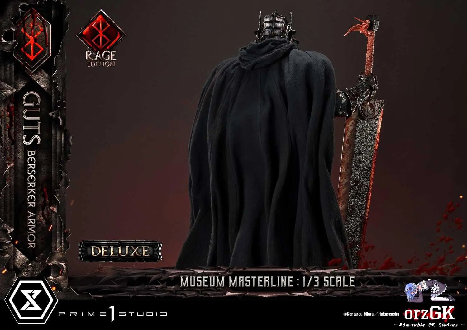 Museum Masterline Berserk Guts, Berserker Armor Rage Edition MMBR-03 MMBR-03DX MMBR-03DXS (Licensed) - Prime 1 Studio resin statue Navy Toys anime figure