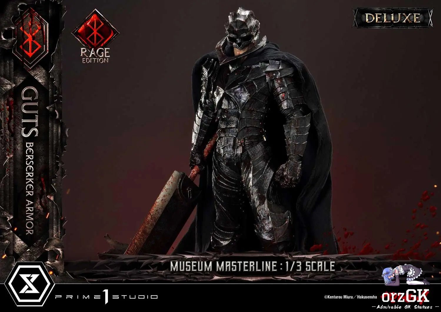 Museum Masterline Berserk Guts, Berserker Armor Rage Edition MMBR-03 MMBR-03DX MMBR-03DXS (Licensed) - Prime 1 Studio resin statue Navy Toys anime figure