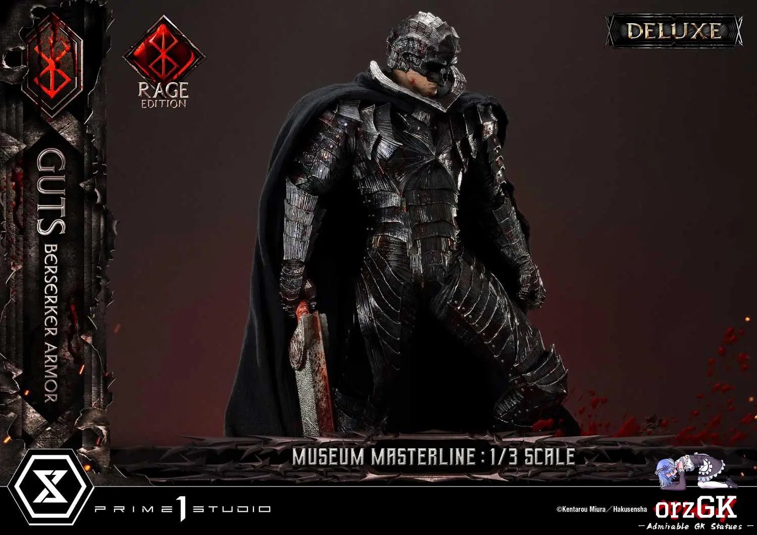 Museum Masterline Berserk Guts, Berserker Armor Rage Edition MMBR-03 MMBR-03DX MMBR-03DXS (Licensed) - Prime 1 Studio resin statue Navy Toys anime figure