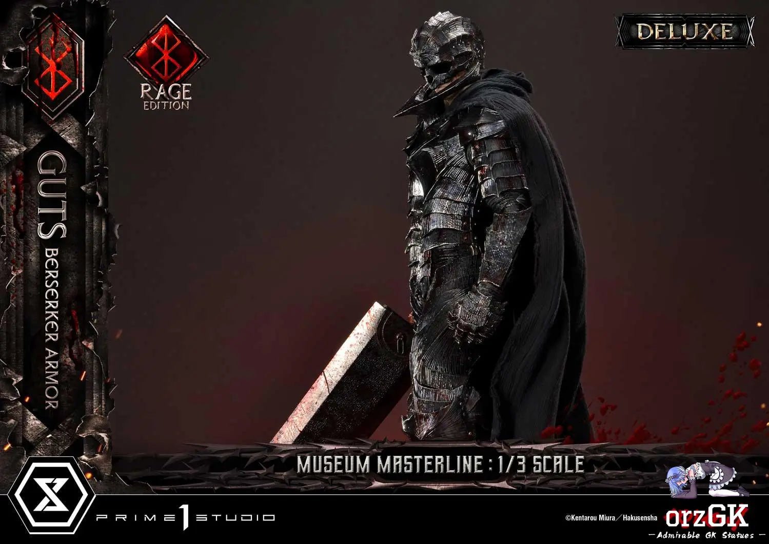 Museum Masterline Berserk Guts, Berserker Armor Rage Edition MMBR-03 MMBR-03DX MMBR-03DXS (Licensed) - Prime 1 Studio resin statue Navy Toys anime figure