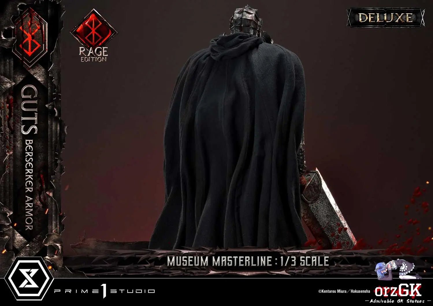 Museum Masterline Berserk Guts, Berserker Armor Rage Edition MMBR-03 MMBR-03DX MMBR-03DXS (Licensed) - Prime 1 Studio resin statue Navy Toys anime figure