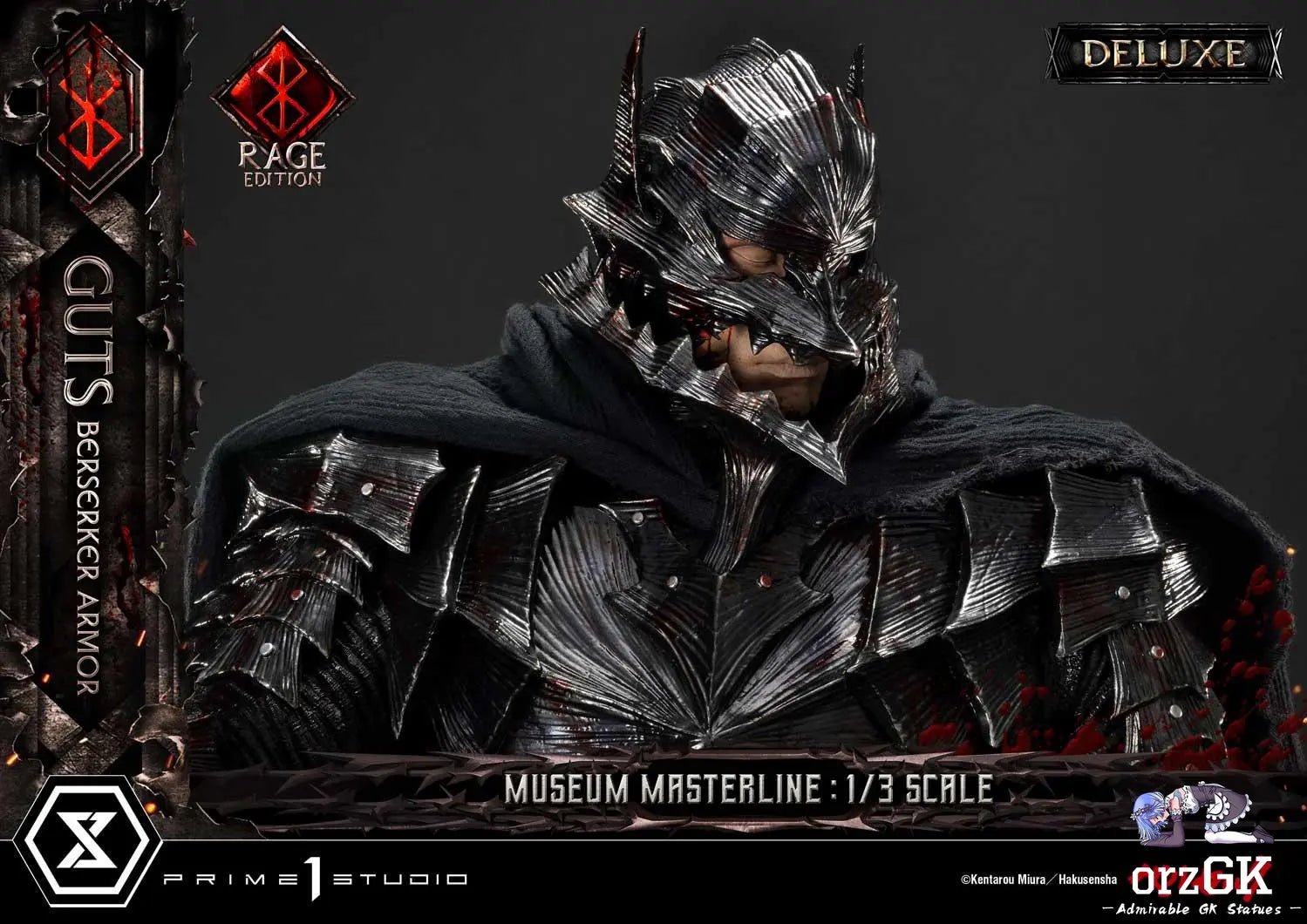 Museum Masterline Berserk Guts, Berserker Armor Rage Edition MMBR-03 MMBR-03DX MMBR-03DXS (Licensed) - Prime 1 Studio resin statue Navy Toys anime figure