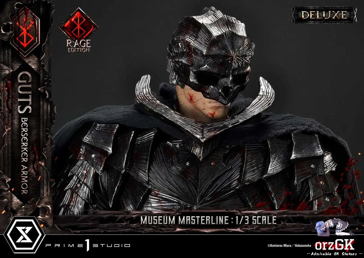 Museum Masterline Berserk Guts, Berserker Armor Rage Edition MMBR-03 MMBR-03DX MMBR-03DXS (Licensed) - Prime 1 Studio resin statue Navy Toys anime figure