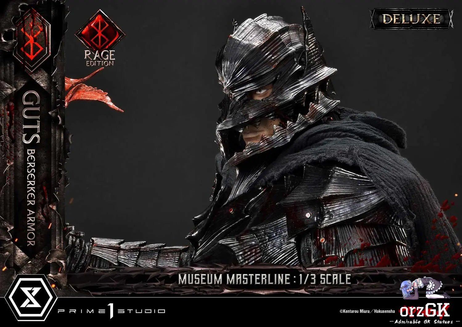 Museum Masterline Berserk Guts, Berserker Armor Rage Edition MMBR-03 MMBR-03DX MMBR-03DXS (Licensed) - Prime 1 Studio resin statue Navy Toys anime figure