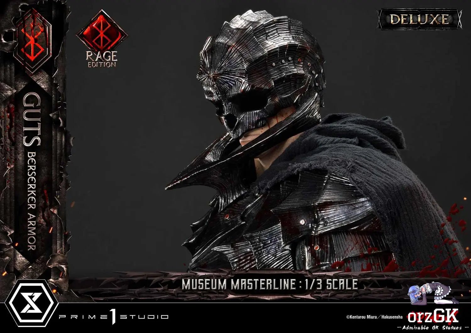 Museum Masterline Berserk Guts, Berserker Armor Rage Edition MMBR-03 MMBR-03DX MMBR-03DXS (Licensed) - Prime 1 Studio resin statue Navy Toys anime figure