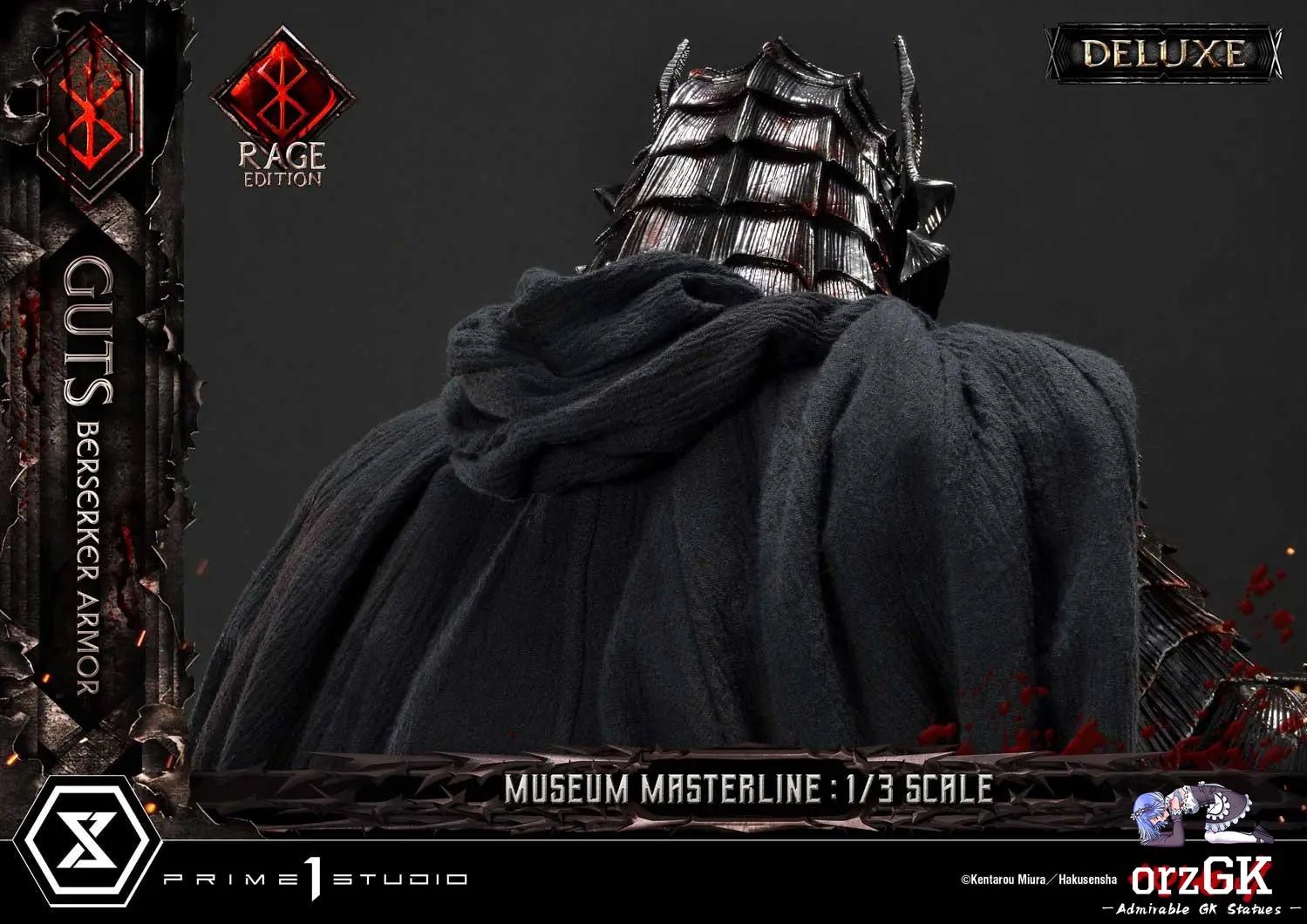 Museum Masterline Berserk Guts, Berserker Armor Rage Edition MMBR-03 MMBR-03DX MMBR-03DXS (Licensed) - Prime 1 Studio resin statue Navy Toys anime figure