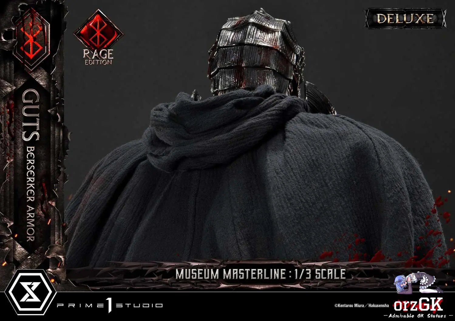 Museum Masterline Berserk Guts, Berserker Armor Rage Edition MMBR-03 MMBR-03DX MMBR-03DXS (Licensed) - Prime 1 Studio resin statue Navy Toys anime figure