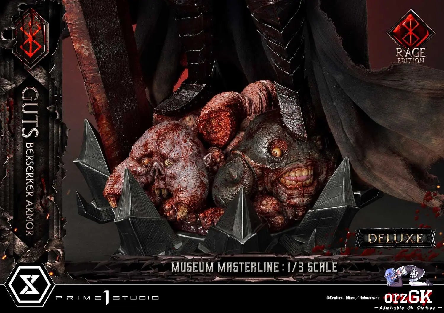 Museum Masterline Berserk Guts, Berserker Armor Rage Edition MMBR-03 MMBR-03DX MMBR-03DXS (Licensed) - Prime 1 Studio resin statue Navy Toys anime figure