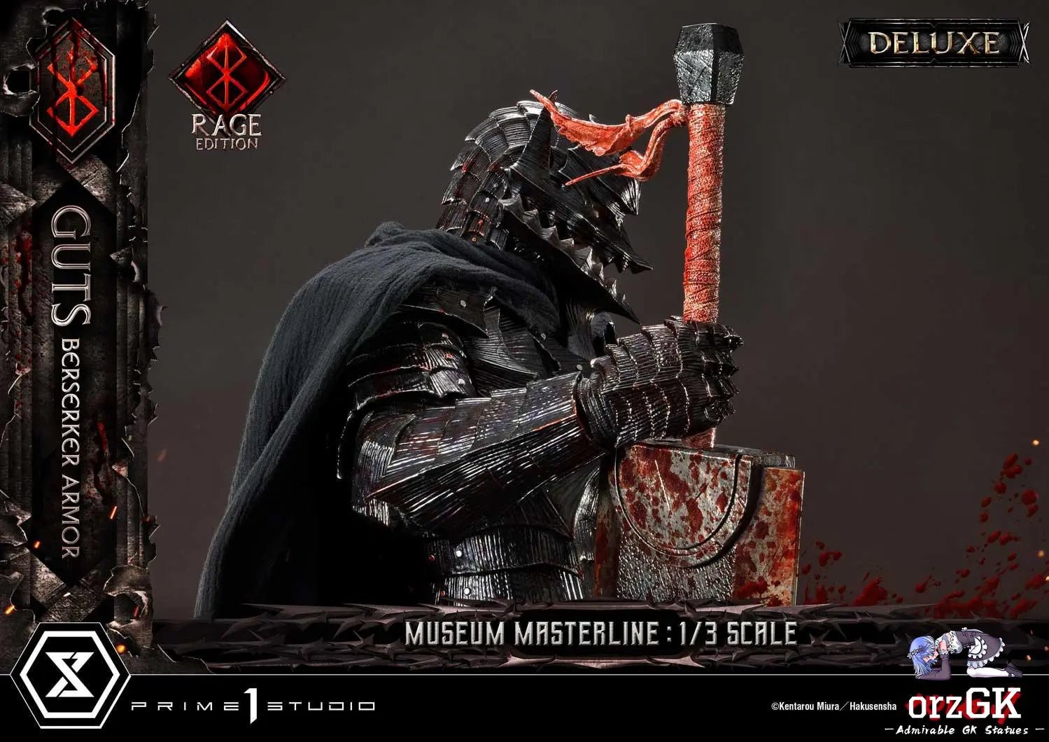 Museum Masterline Berserk Guts, Berserker Armor Rage Edition MMBR-03 MMBR-03DX MMBR-03DXS (Licensed) - Prime 1 Studio resin statue Navy Toys anime figure