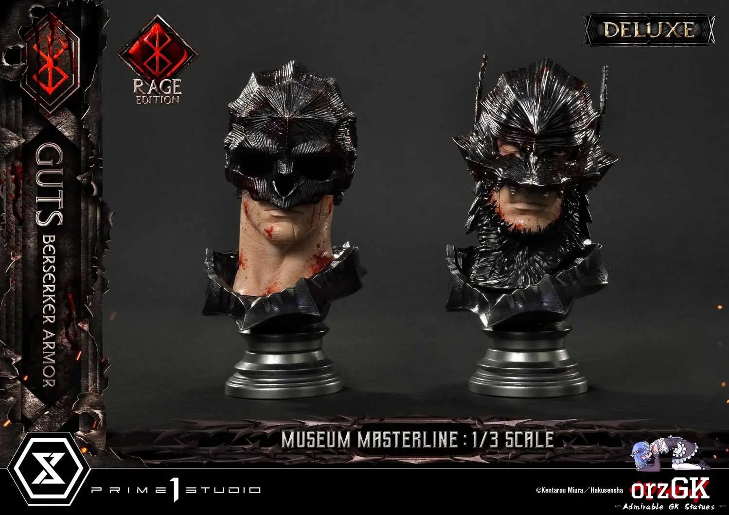 Museum Masterline Berserk Guts, Berserker Armor Rage Edition MMBR-03 MMBR-03DX MMBR-03DXS (Licensed) - Prime 1 Studio resin statue Navy Toys anime figure