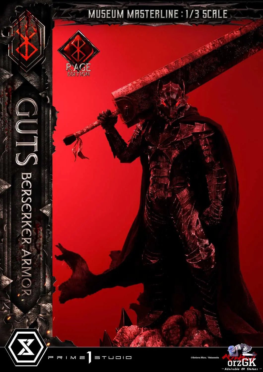 Museum Masterline Berserk Guts, Berserker Armor Rage Edition MMBR-03 MMBR-03DX MMBR-03DXS (Licensed) - Prime 1 Studio resin statue Navy Toys anime figure