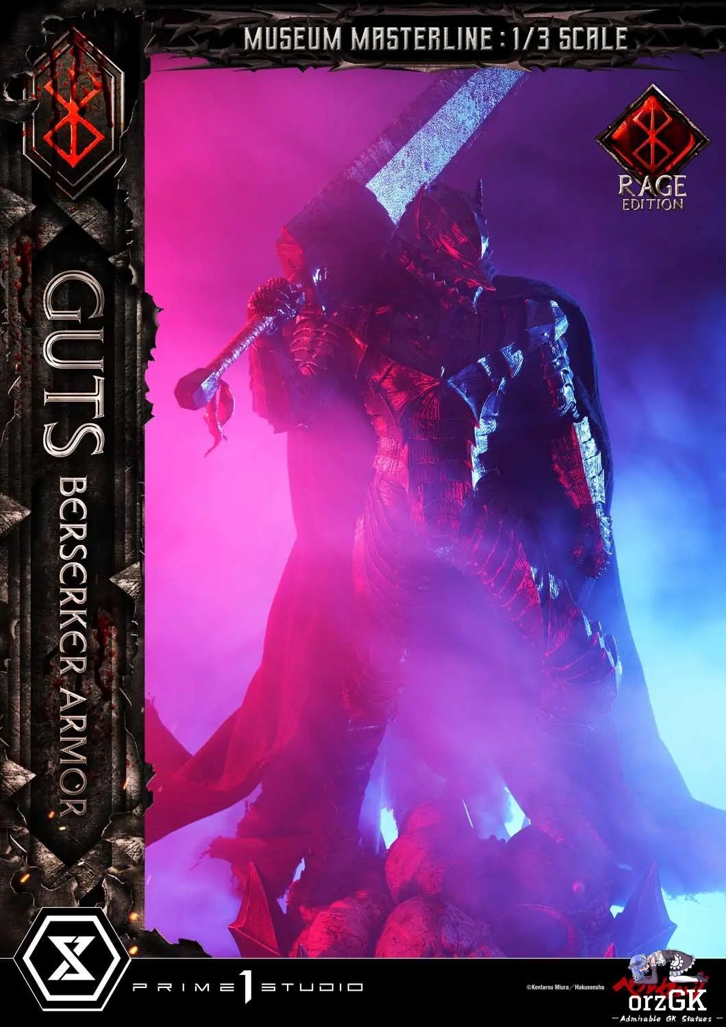 Museum Masterline Berserk Guts, Berserker Armor Rage Edition MMBR-03 MMBR-03DX MMBR-03DXS (Licensed) - Prime 1 Studio resin statue Navy Toys anime figure