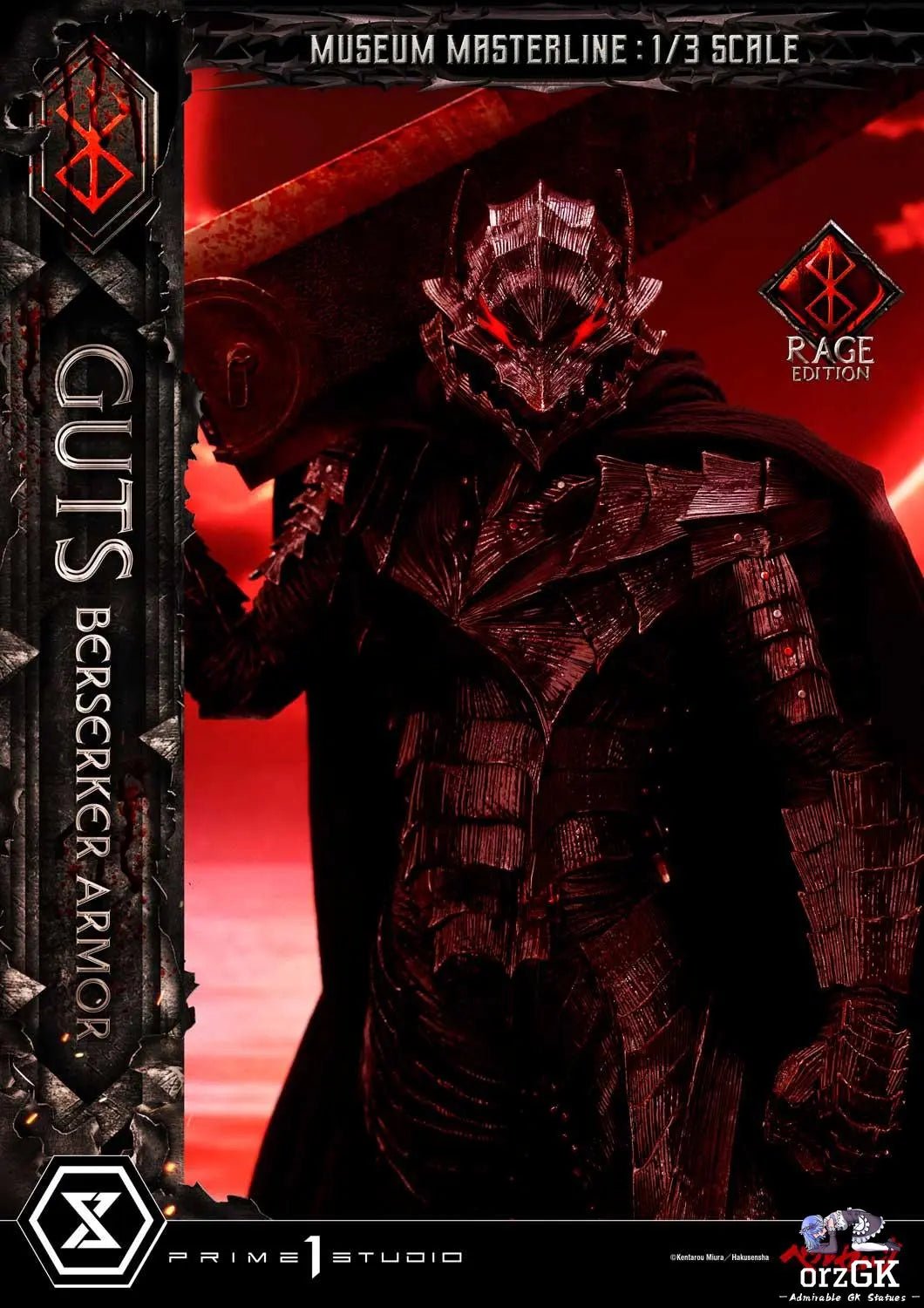 Museum Masterline Berserk Guts, Berserker Armor Rage Edition MMBR-03 MMBR-03DX MMBR-03DXS (Licensed) - Prime 1 Studio resin statue Navy Toys anime figure