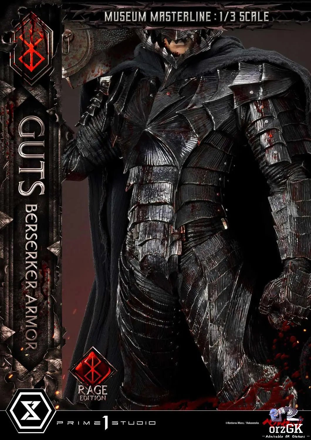 Museum Masterline Berserk Guts, Berserker Armor Rage Edition MMBR-03 MMBR-03DX MMBR-03DXS (Licensed) - Prime 1 Studio resin statue Navy Toys anime figure