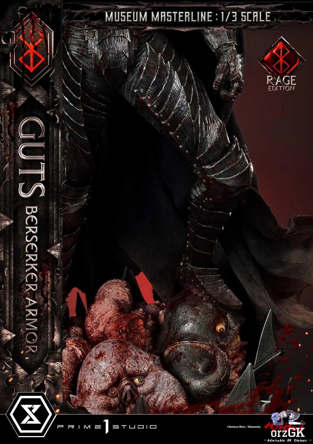 Museum Masterline Berserk Guts, Berserker Armor Rage Edition MMBR-03 MMBR-03DX MMBR-03DXS (Licensed) - Prime 1 Studio resin statue Navy Toys anime figure