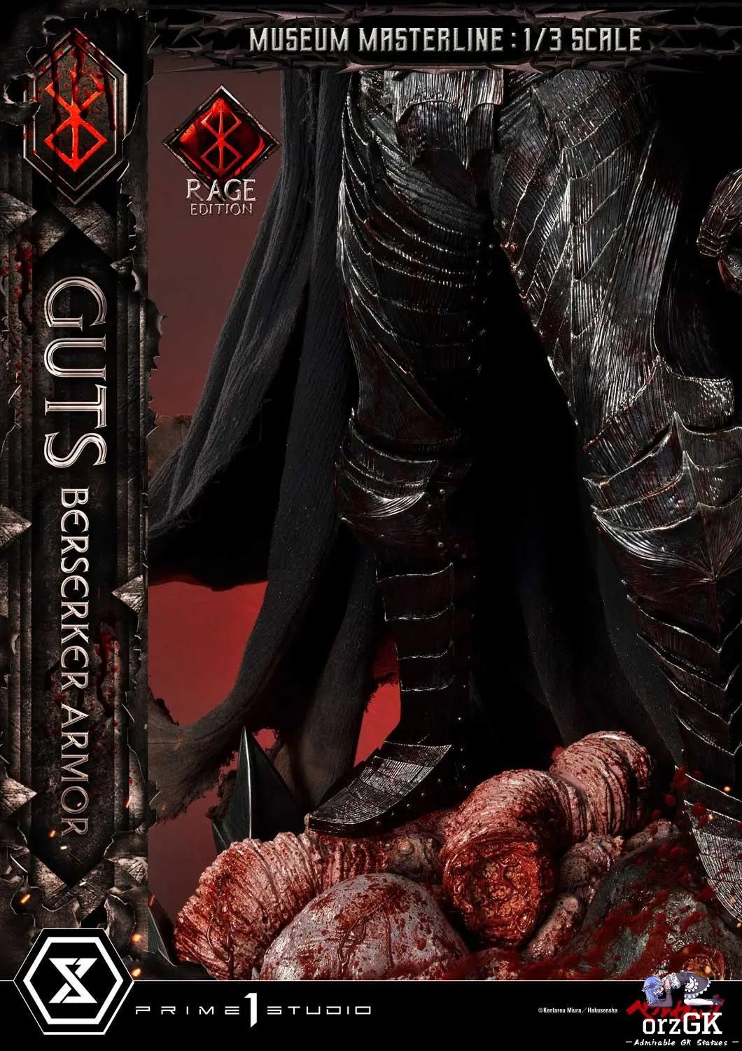 Museum Masterline Berserk Guts, Berserker Armor Rage Edition MMBR-03 MMBR-03DX MMBR-03DXS (Licensed) - Prime 1 Studio resin statue Navy Toys anime figure