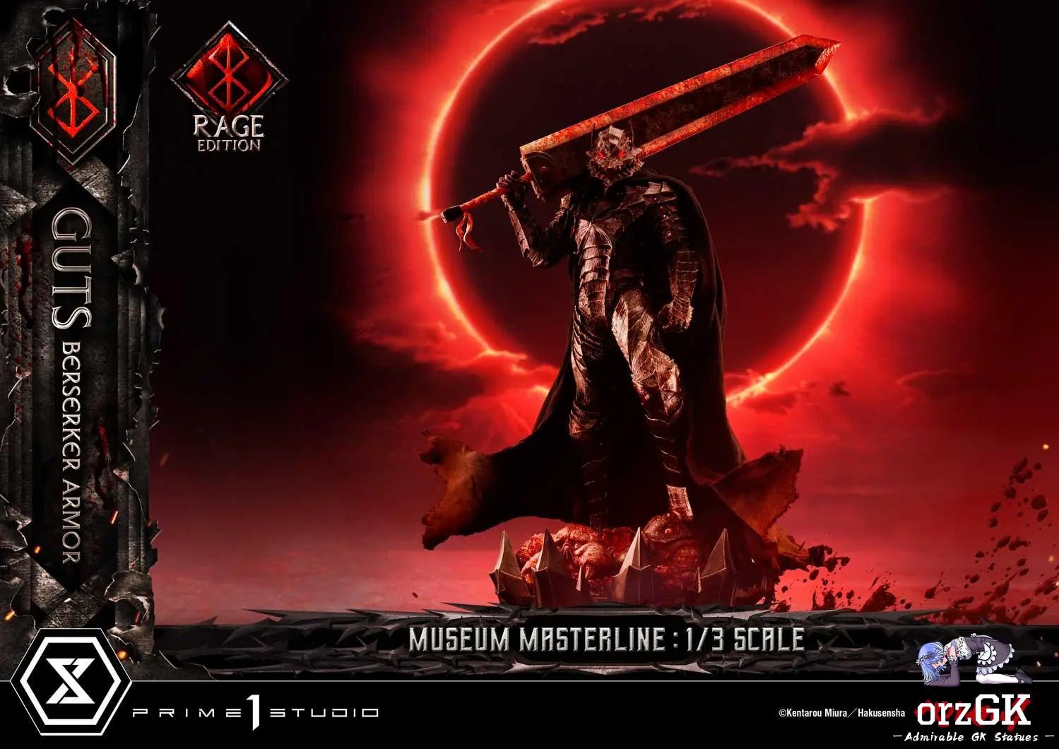 Museum Masterline Berserk Guts, Berserker Armor Rage Edition MMBR-03 MMBR-03DX MMBR-03DXS (Licensed) - Prime 1 Studio resin statue Navy Toys anime figure