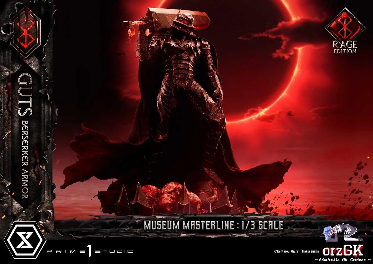 Museum Masterline Berserk Guts, Berserker Armor Rage Edition MMBR-03 MMBR-03DX MMBR-03DXS (Licensed) - Prime 1 Studio resin statue Navy Toys anime figure