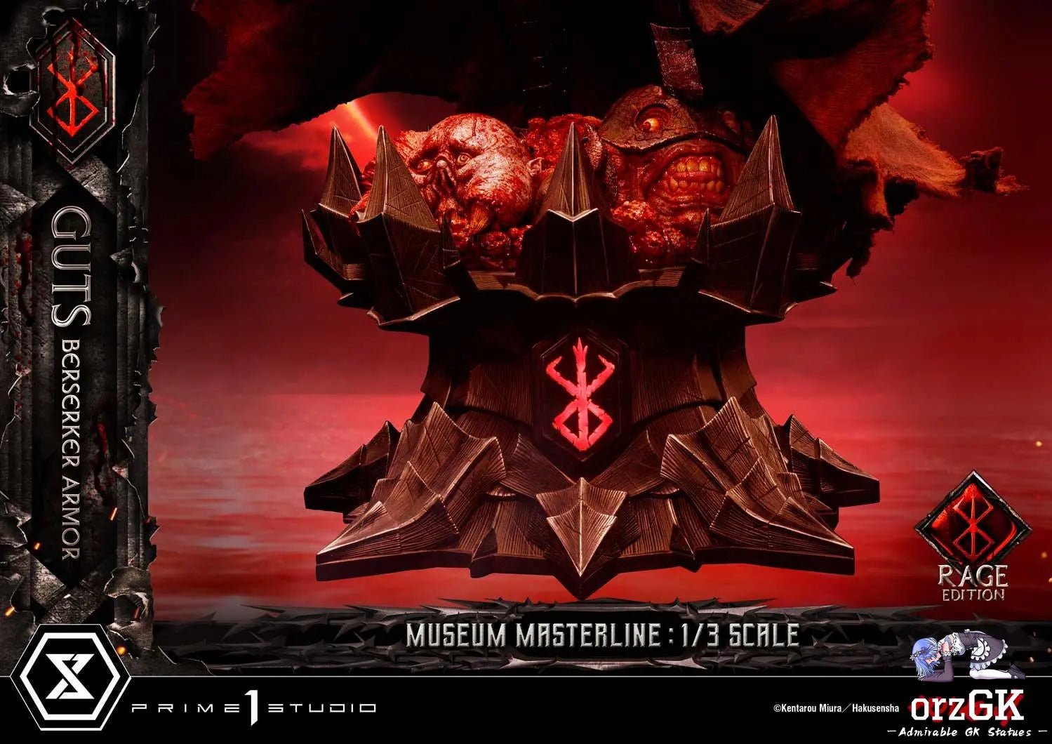 Museum Masterline Berserk Guts, Berserker Armor Rage Edition MMBR-03 MMBR-03DX MMBR-03DXS (Licensed) - Prime 1 Studio resin statue Navy Toys anime figure