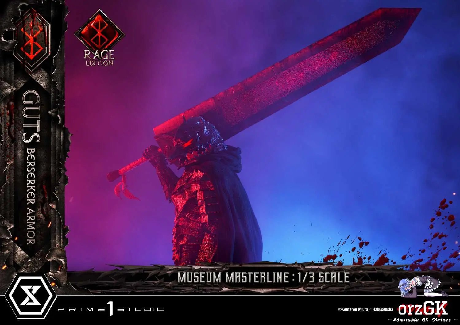 Museum Masterline Berserk Guts, Berserker Armor Rage Edition MMBR-03 MMBR-03DX MMBR-03DXS (Licensed) - Prime 1 Studio resin statue Navy Toys anime figure