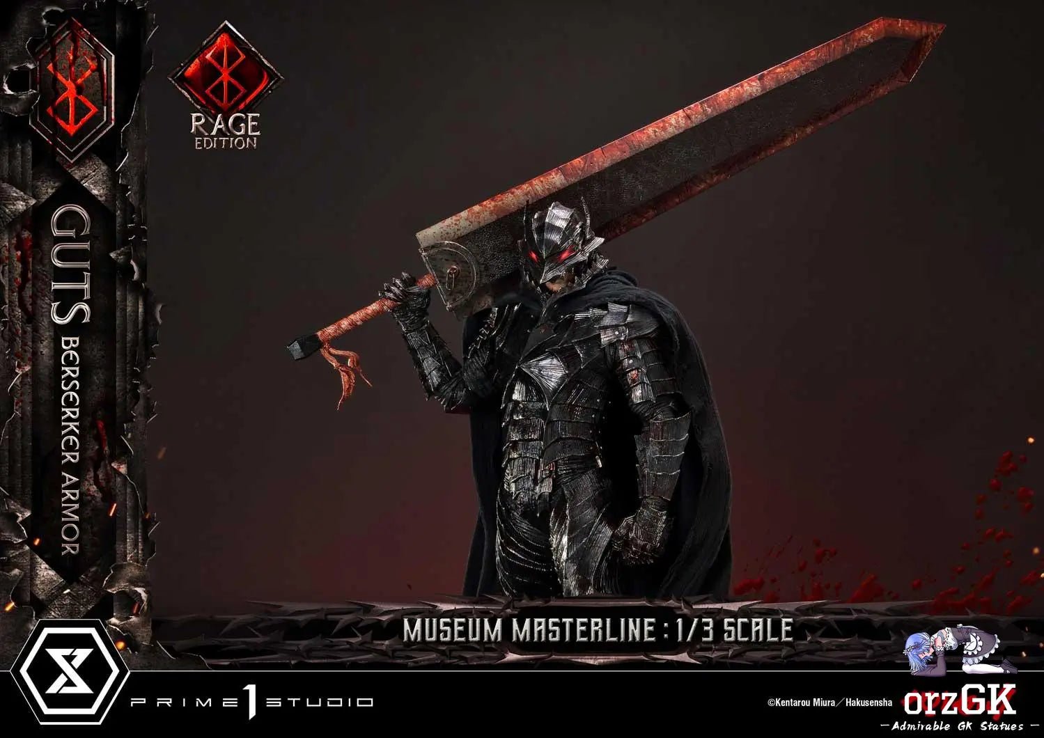 Museum Masterline Berserk Guts, Berserker Armor Rage Edition MMBR-03 MMBR-03DX MMBR-03DXS (Licensed) - Prime 1 Studio resin statue Navy Toys anime figure