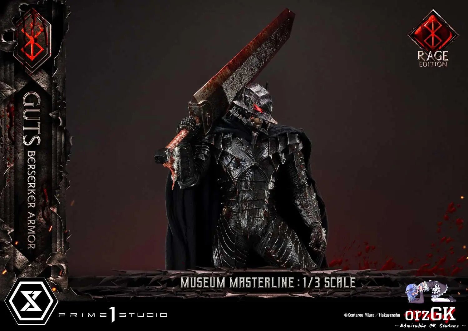 Museum Masterline Berserk Guts, Berserker Armor Rage Edition MMBR-03 MMBR-03DX MMBR-03DXS (Licensed) - Prime 1 Studio resin statue Navy Toys anime figure