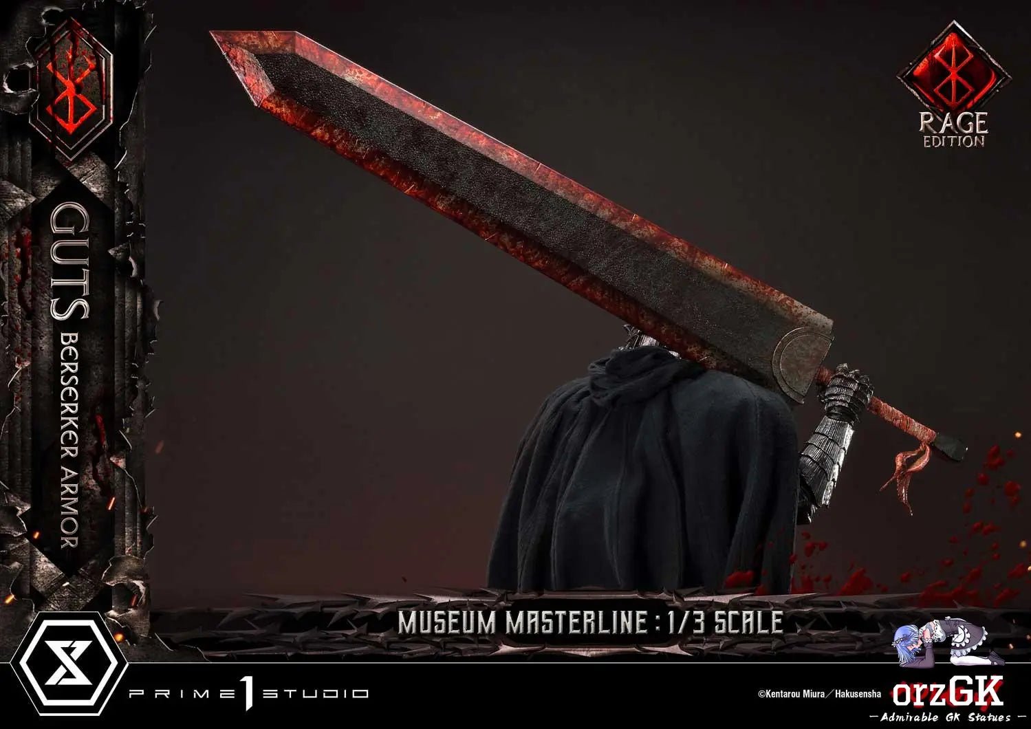 Museum Masterline Berserk Guts, Berserker Armor Rage Edition MMBR-03 MMBR-03DX MMBR-03DXS (Licensed) - Prime 1 Studio resin statue Navy Toys anime figure