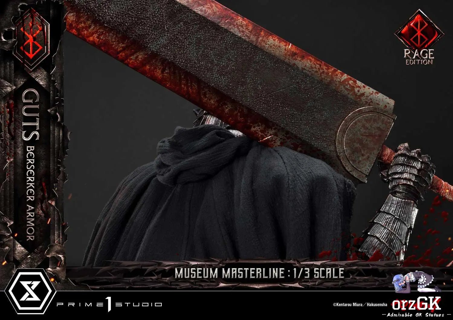Museum Masterline Berserk Guts, Berserker Armor Rage Edition MMBR-03 MMBR-03DX MMBR-03DXS (Licensed) - Prime 1 Studio resin statue Navy Toys anime figure