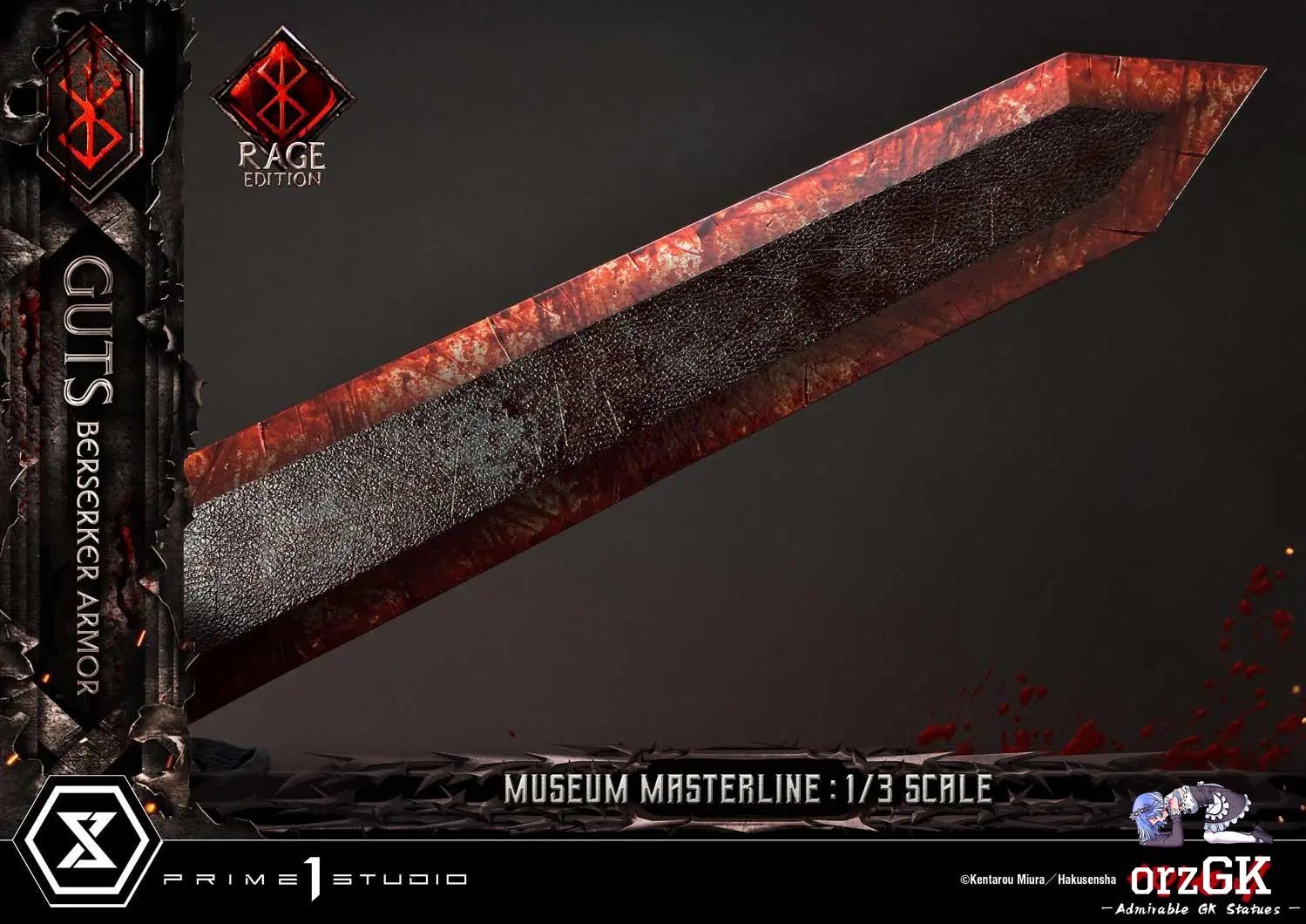 Museum Masterline Berserk Guts, Berserker Armor Rage Edition MMBR-03 MMBR-03DX MMBR-03DXS (Licensed) - Prime 1 Studio resin statue Navy Toys anime figure