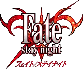 Fate