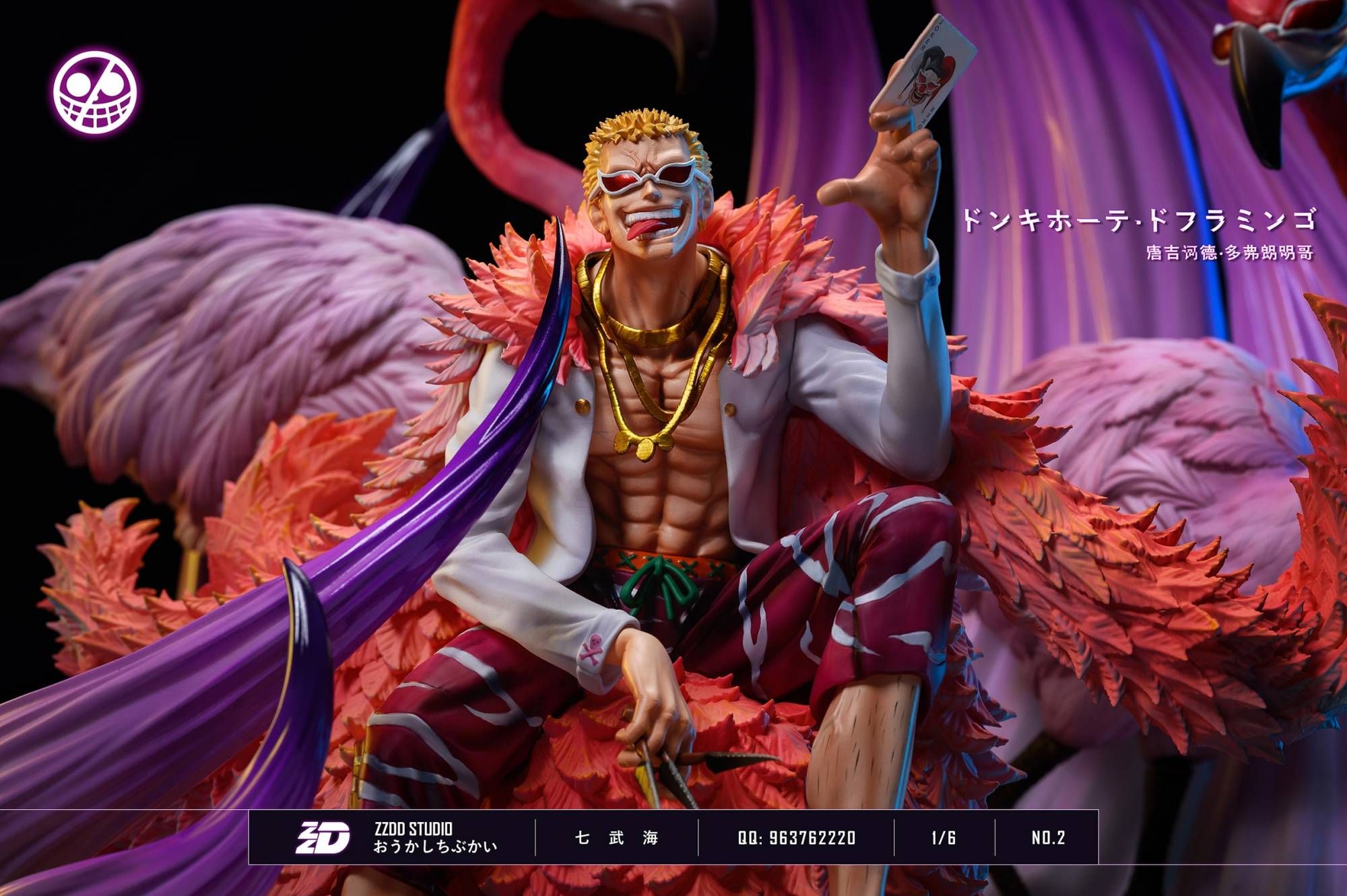 Doflamingo resin statue zzdd studio anime figure