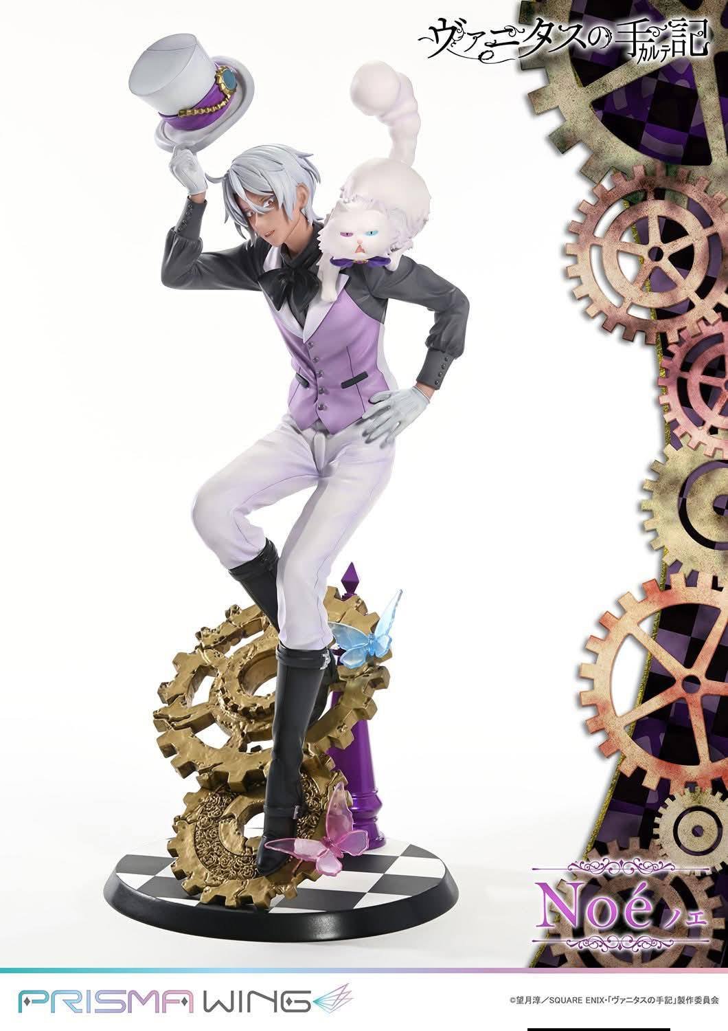 Noé resin statue prime 1 studio anime figure