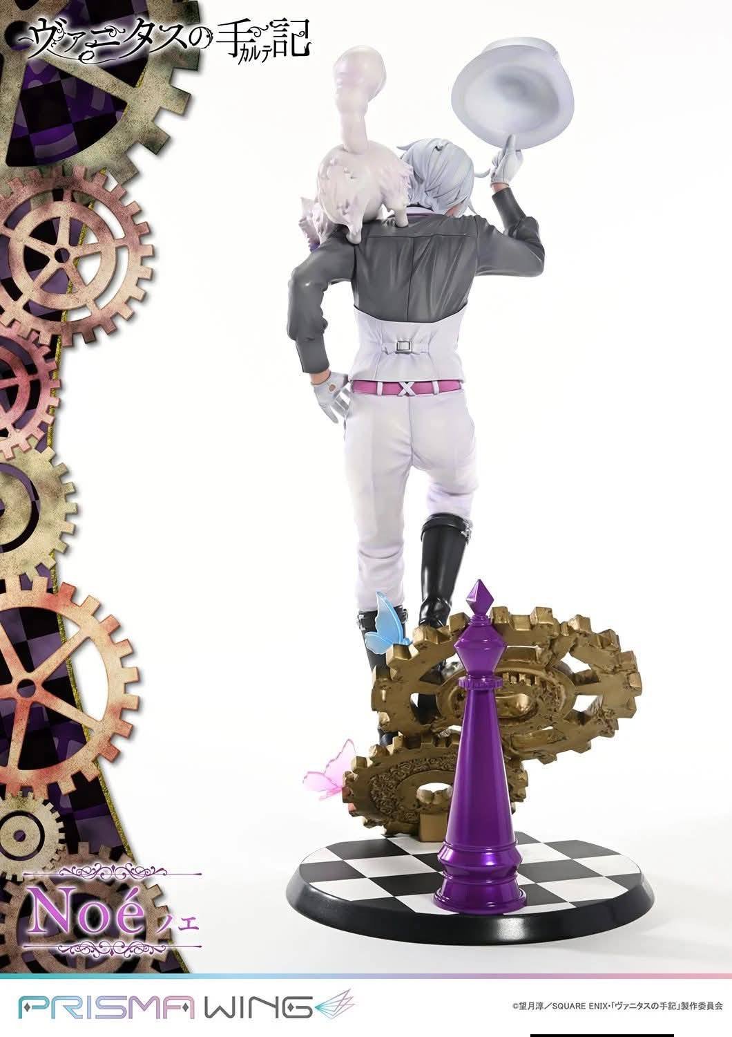 Noé resin statue prime 1 studio anime figure