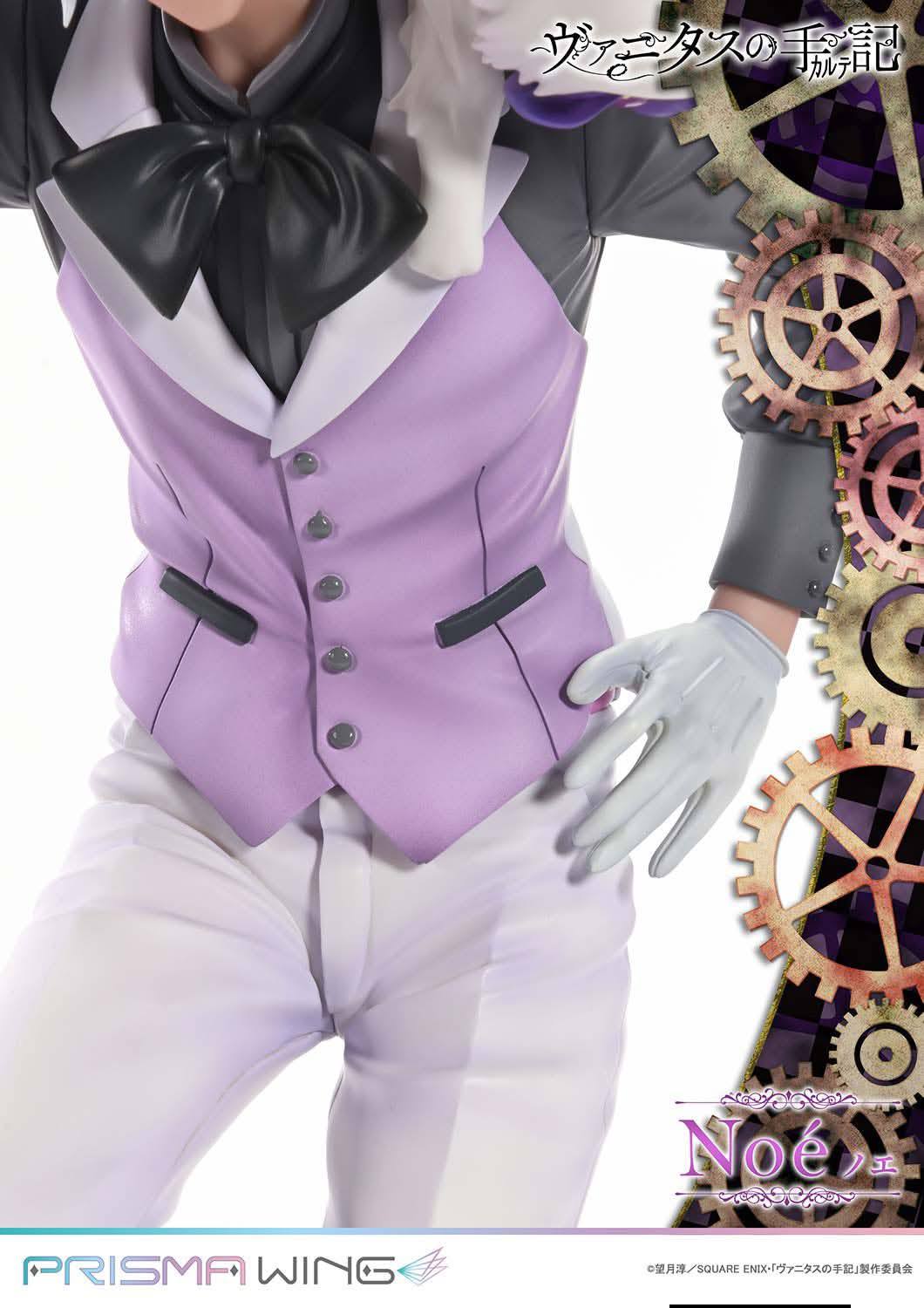 Noé resin statue prime 1 studio anime figure