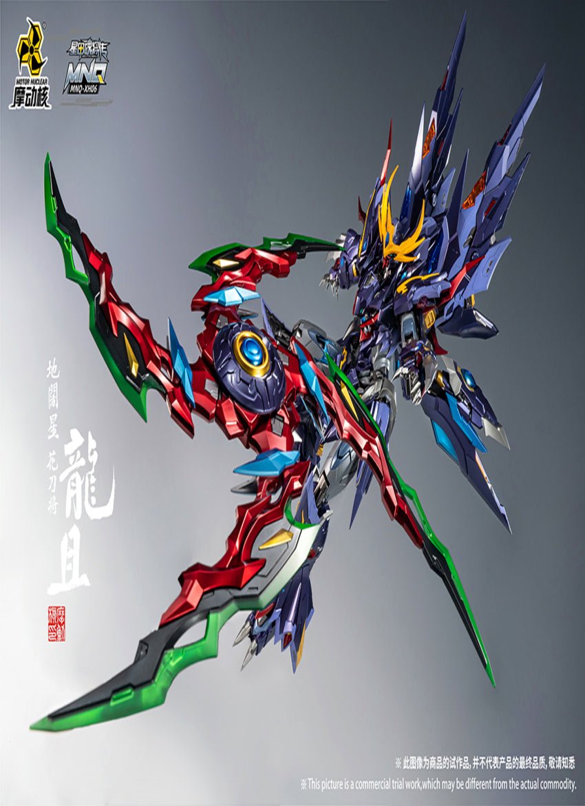 MNQ 06 - LONG QI - LONG THƯ - MOTOR NUCLEAR resin statue motor nuclear anime figure